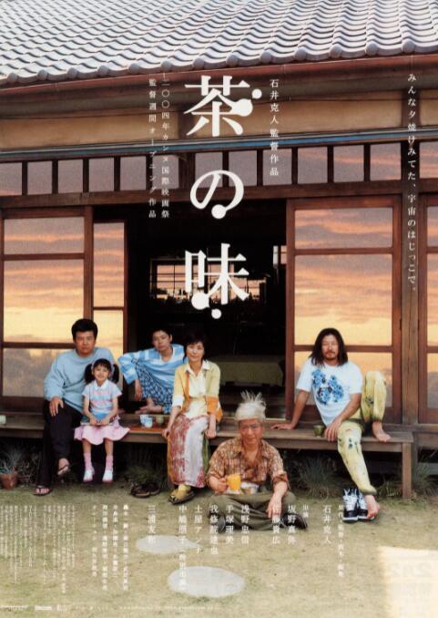 日韩制服丝袜先锋影音